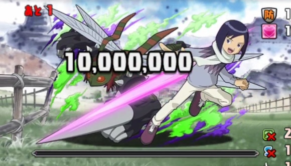 デジモンコロシアム 11F 超根性