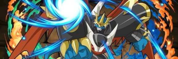 インペリアルドラモン