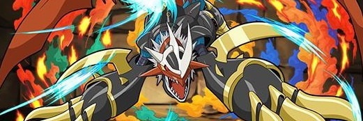 インペリアルドラモン