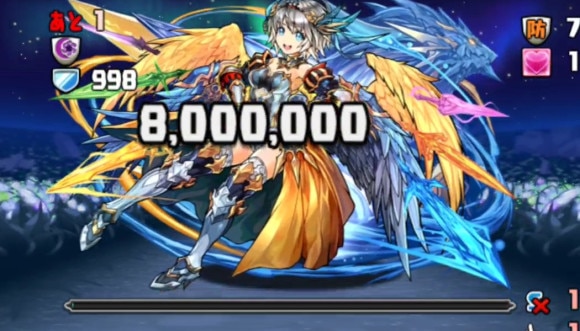 12月 チャレダン9 4F 超根性