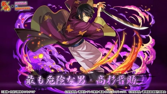 パズドラ】生放送(公式放送)の最新情報まとめ - アルテマ
