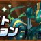 アルテマロゴ