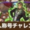 アルテマロゴ