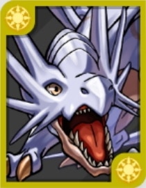 ホーリードラゴン