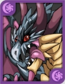 デビルドラゴン
