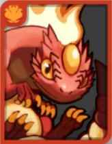 サラマンダー
