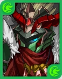 エンシェントドラゴンナイト