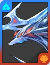 ネプチューン=ドラゴン