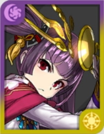 ツクヨミ