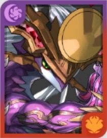 ツクヨミ=ドラゴン