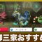 アルテマロゴ