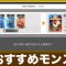 アルテマロゴ