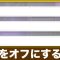アルテマロゴ