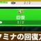 アルテマロゴ