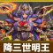アルテマロゴ