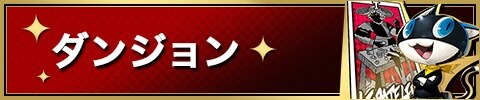 今日からはじめる5R~5Rでごみを減量し ...