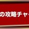 アルテマロゴ