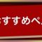 アルテマロゴ