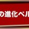 アルテマロゴ
