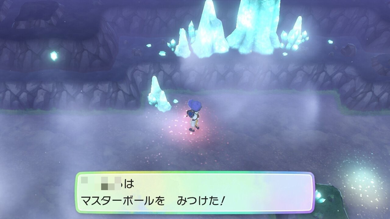 ハナダのどうくつ マスターボール