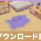 アルテマロゴ