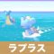 アルテマロゴ