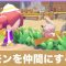 アルテマロゴ