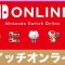 アルテマロゴ
