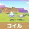 アルテマロゴ