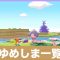 アルテマロゴ