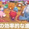 アルテマロゴ