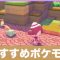 アルテマロゴ