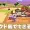 アルテマロゴ