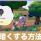 アルテマロゴ