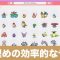 アルテマロゴ