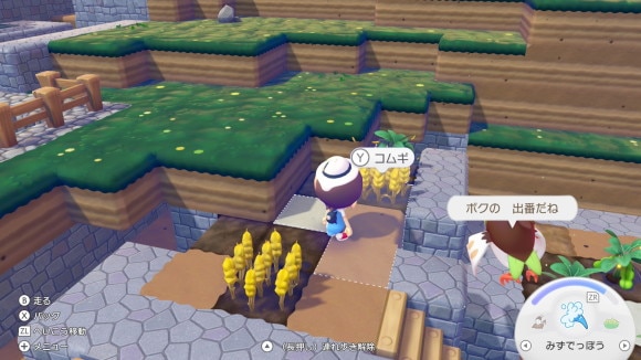 入団チャレンジ(？) コムギはゴツゴツやまの街で収穫できる