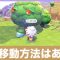 アルテマロゴ