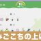 アルテマロゴ