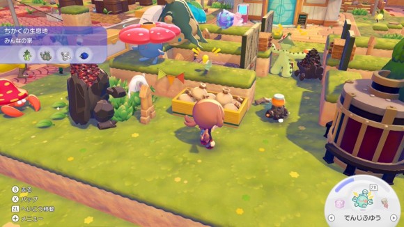 時間帯は夕方がおすすめ