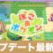 アルテマロゴ