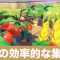 アルテマロゴ