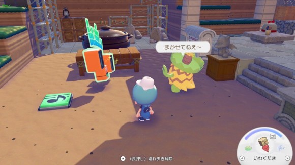 近くで音楽が流れていると踊ってムードが高まる