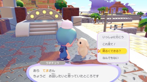 街全体を明るく照らしてくれる