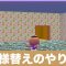 アルテマロゴ