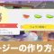 アルテマロゴ