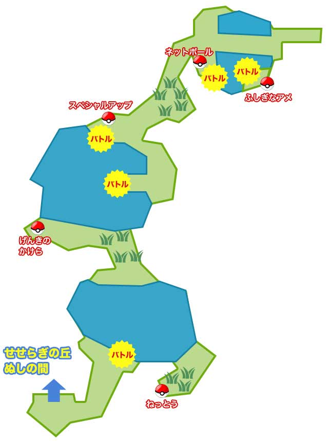 サンムーン 努力値稼ぎ Krob