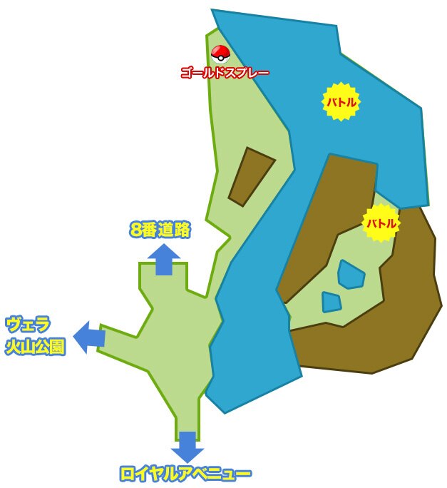 ぜいたくサンムーン でんじは すべてのぬりえ