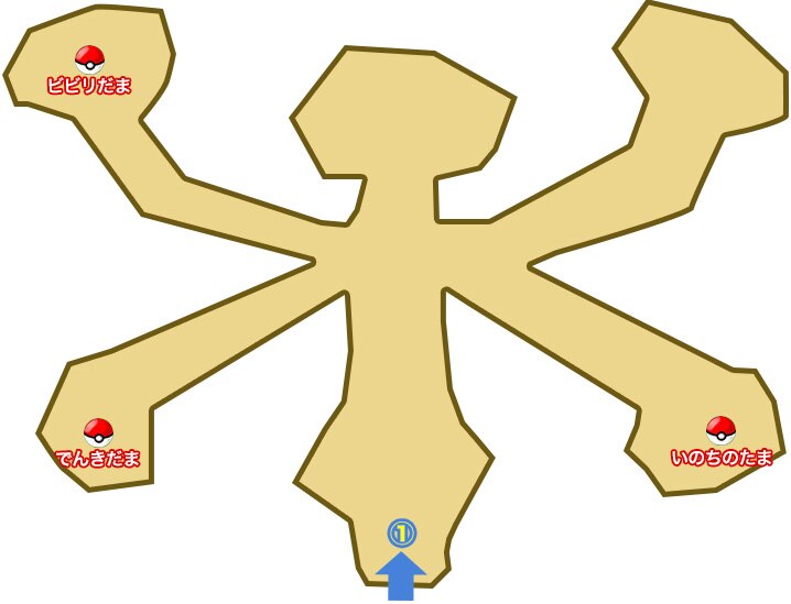 100 Epic Bestポケモン サンムーン でんきだま すべてのぬりえ