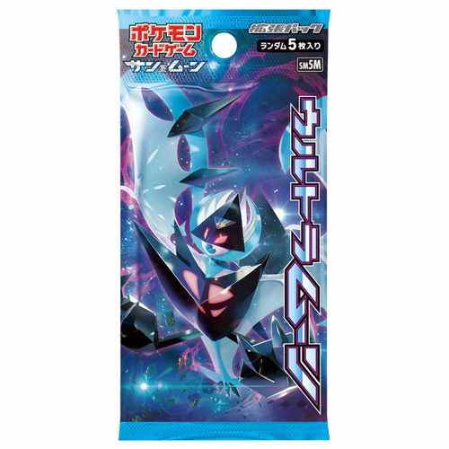 ポケカ歴代未開封パック全81種 〜ウルトラムーンから現在まで〜 ポケカ歴代未開封パック全81種 〜ウルトラムーンから現在まで〜 新品
