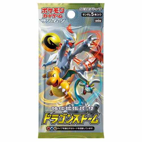 ポケモンカード歴代パックと最新パックの当たりカード一覧【ポケカ】